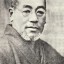 Ateliers de Reiki Usui